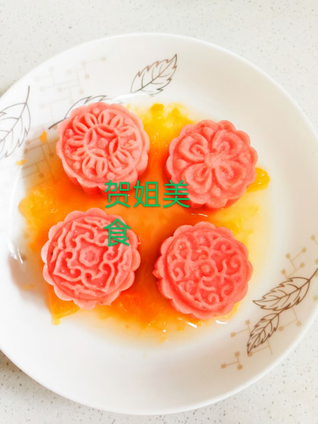 贺阿姨缩略图2