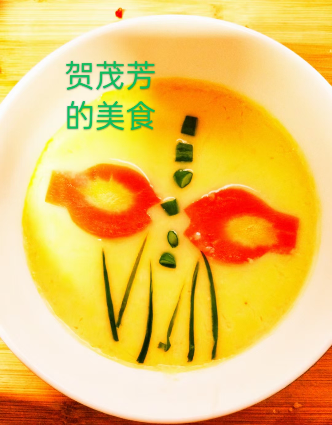 贺阿姨缩略图4