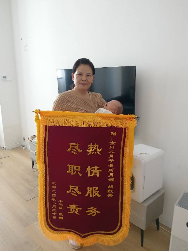 胡阿姨工作生活照5