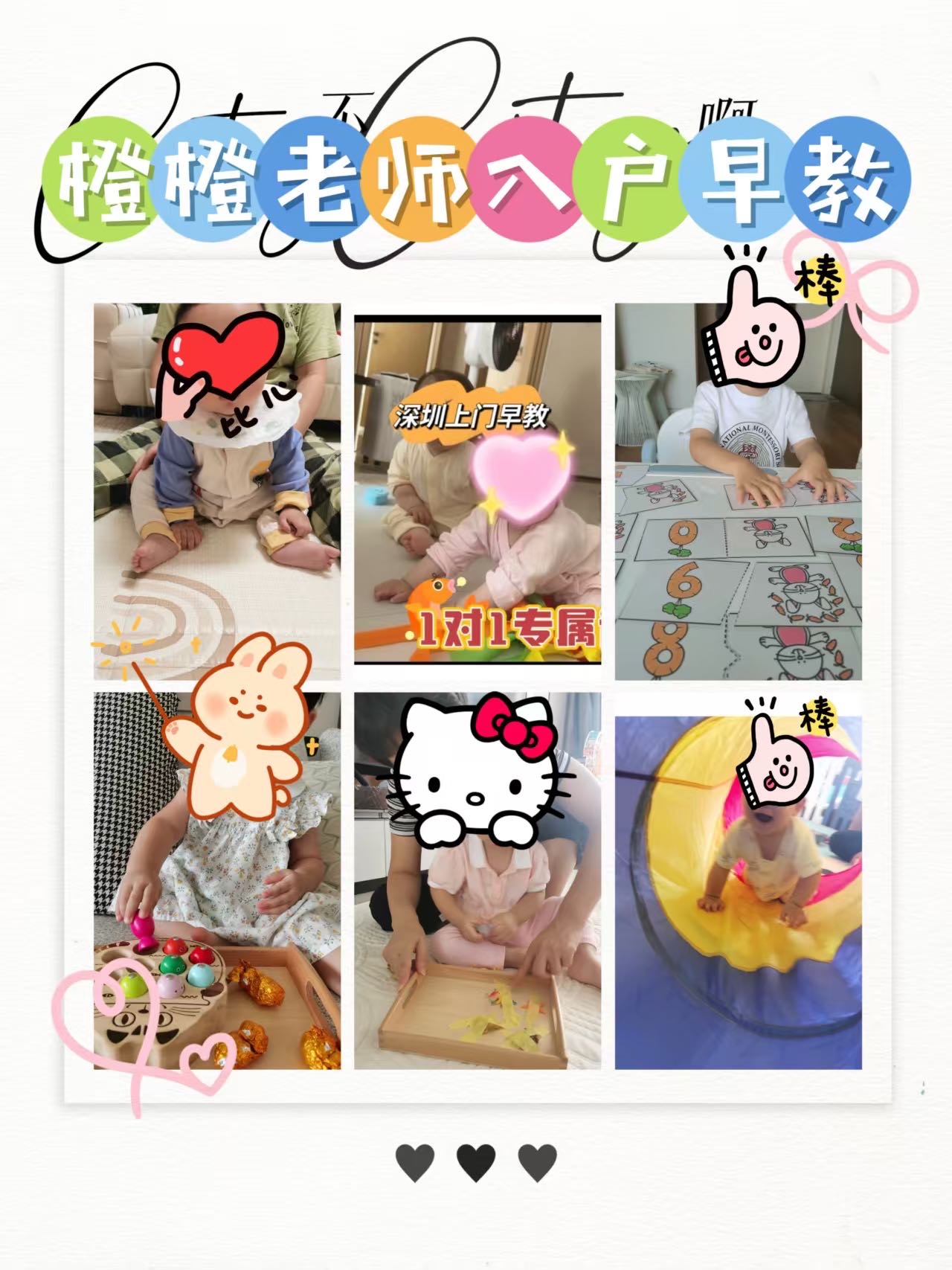 陈阿姨缩略图7
