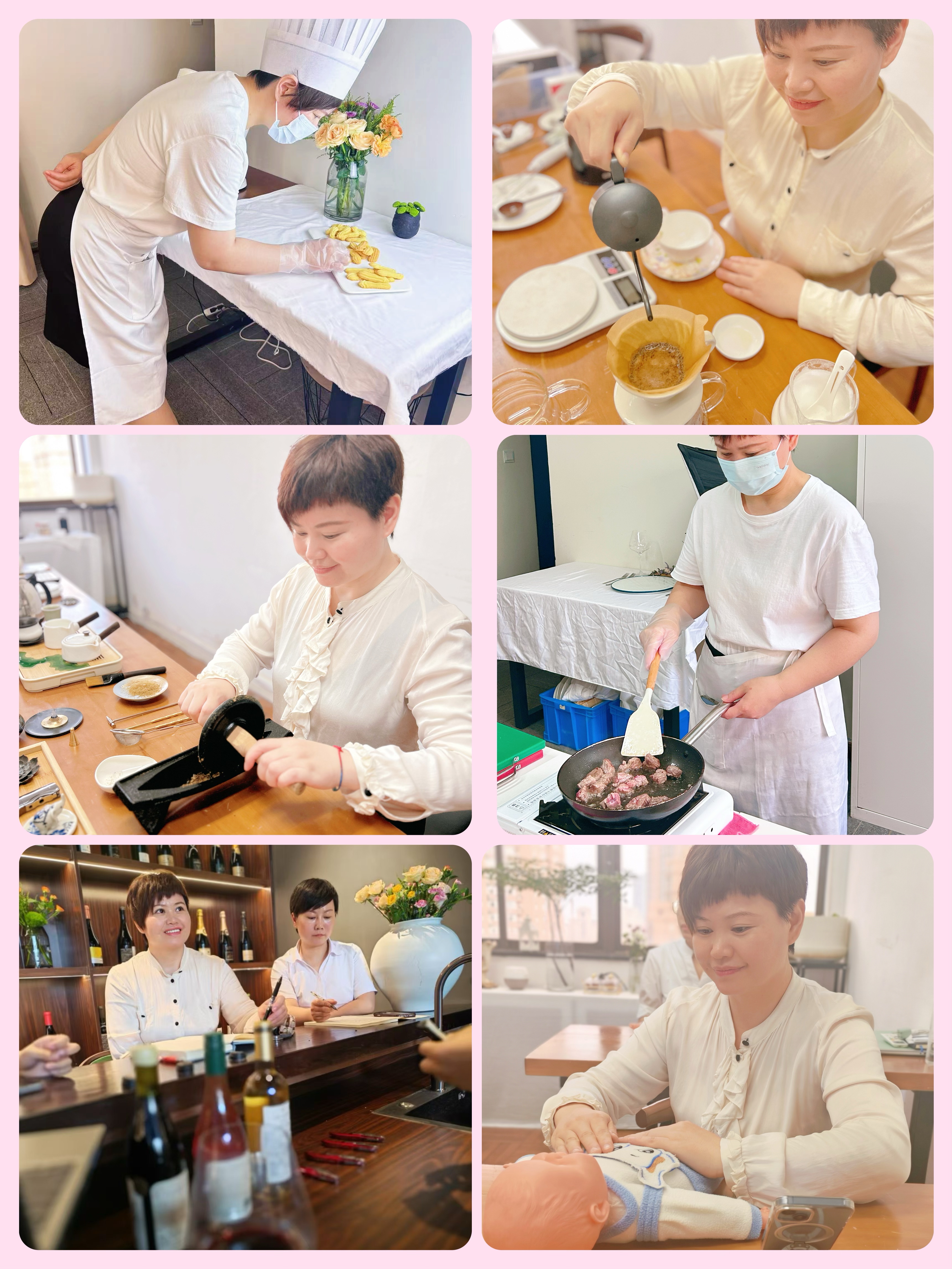 乔阿姨缩略图4