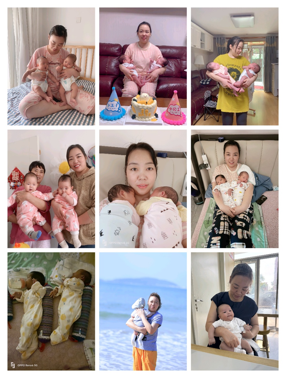 杨阿姨缩略图5