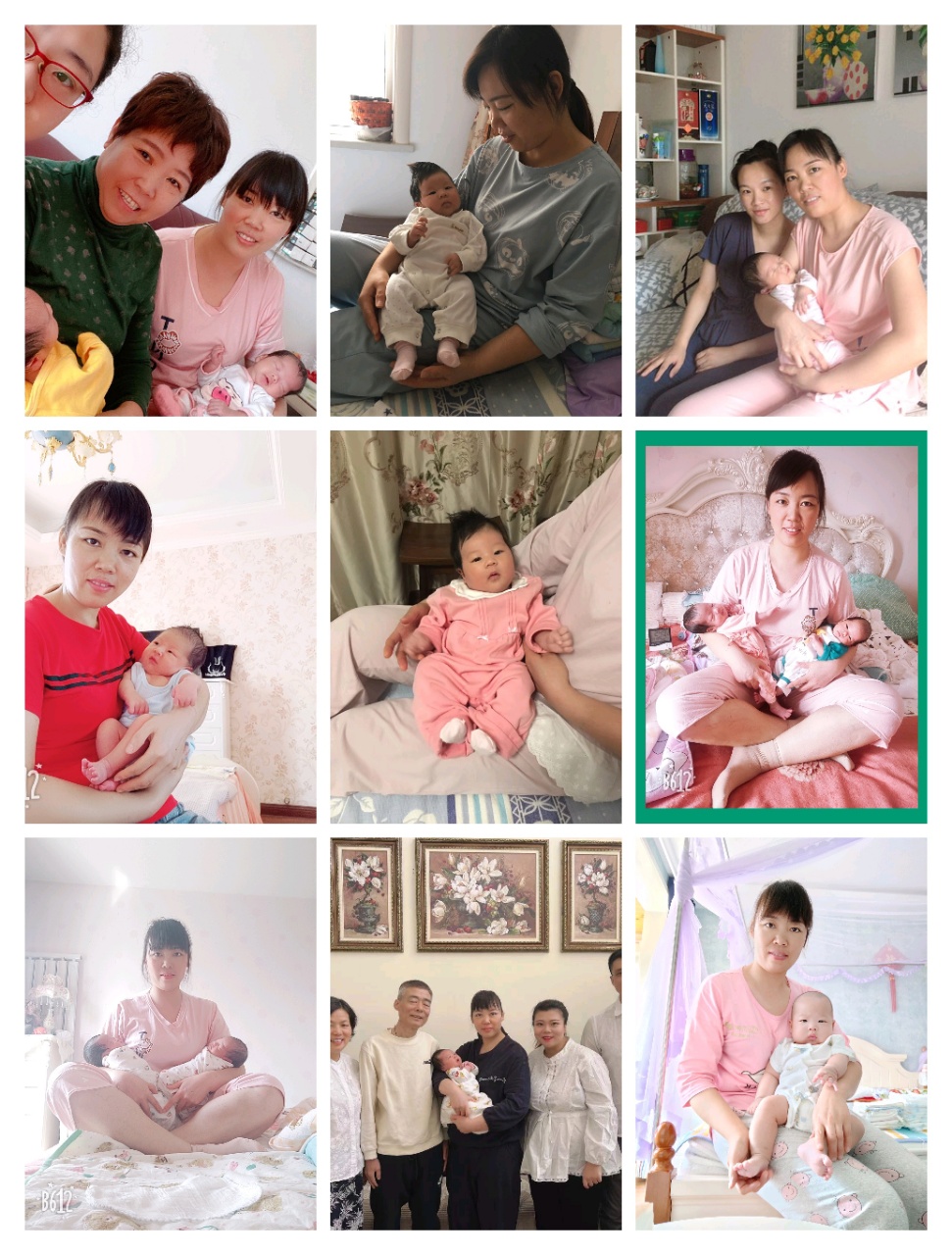 杨阿姨缩略图2
