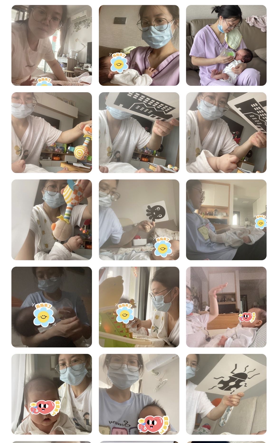 邱阿姨缩略图2