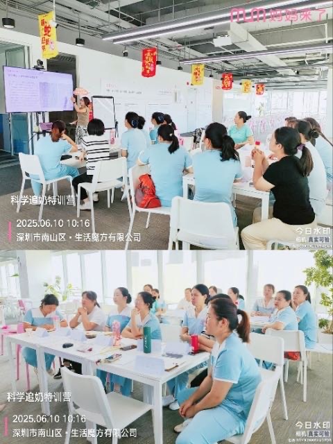 邱阿姨缩略图7