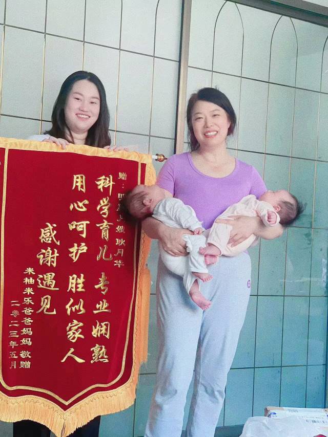 耿阿姨缩略图6
