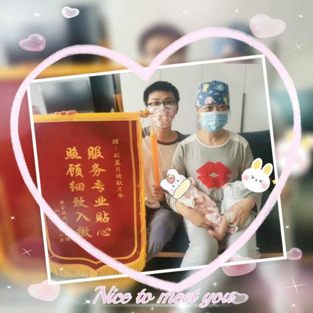 耿阿姨工作生活照8