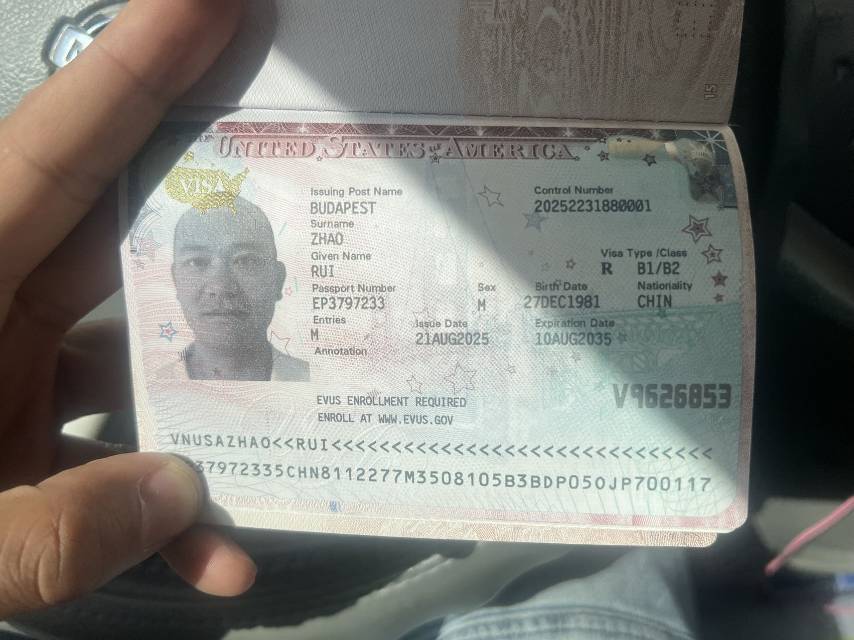 赵师傅职业证书1