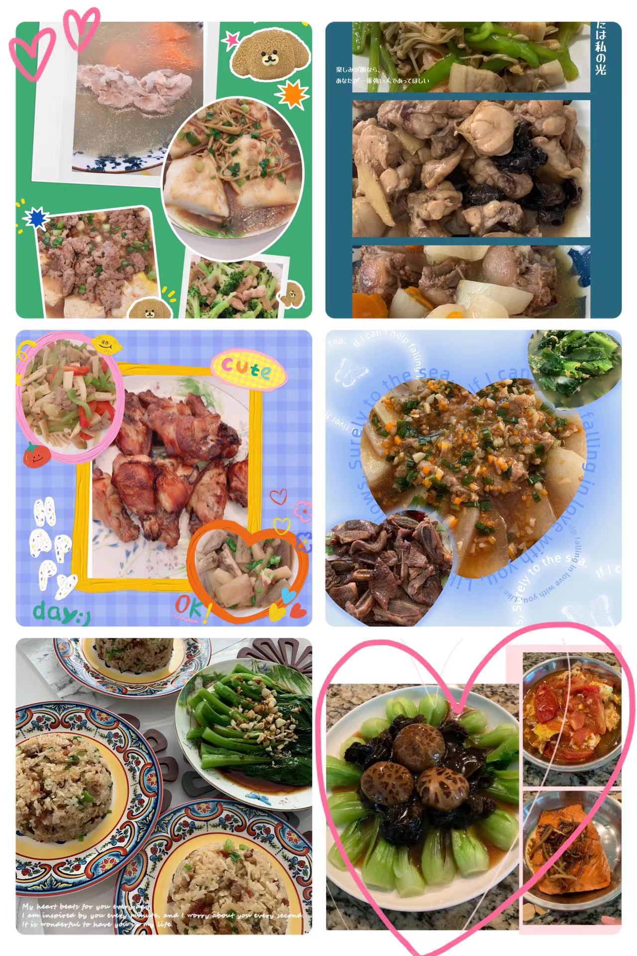 罗阿姨缩略图8