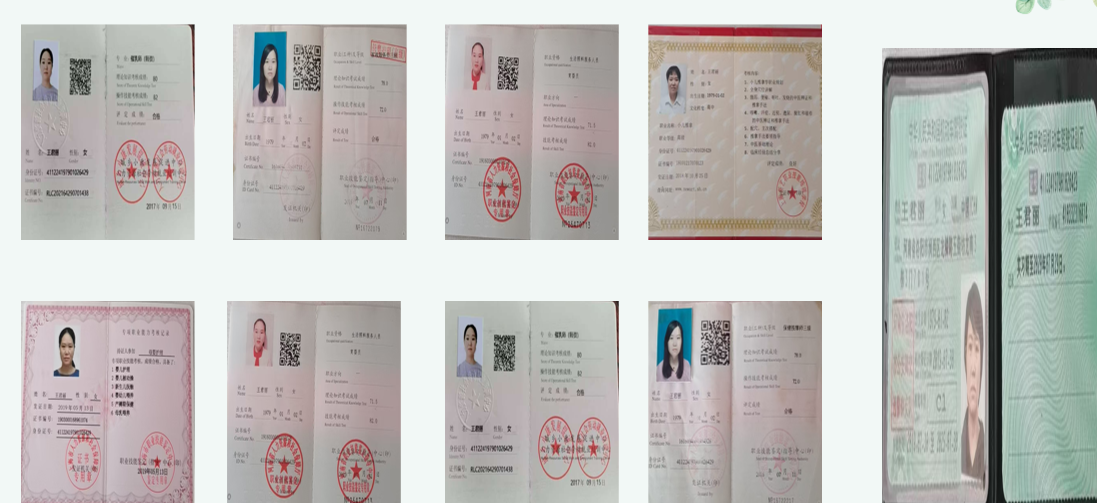 王阿姨缩略图4