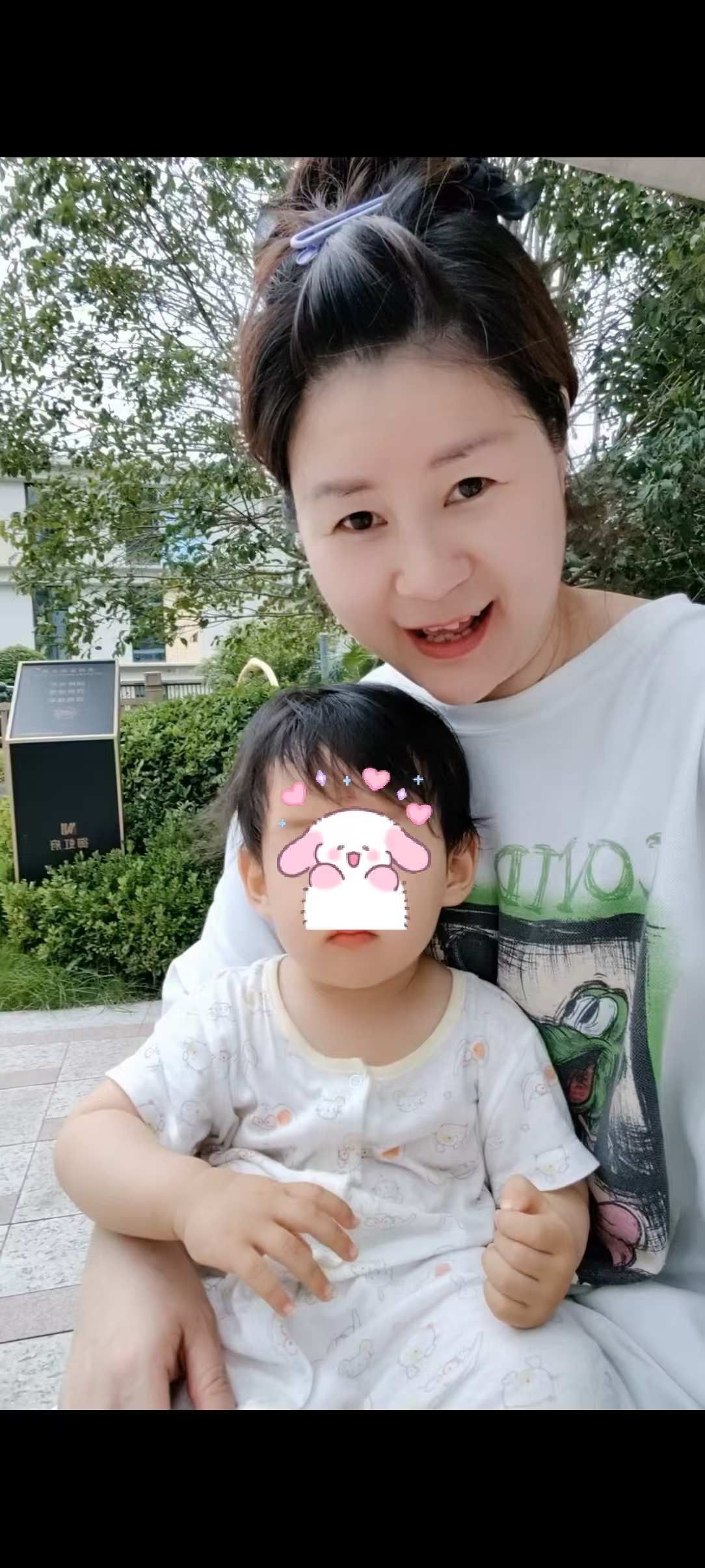 黎阿姨缩略图7