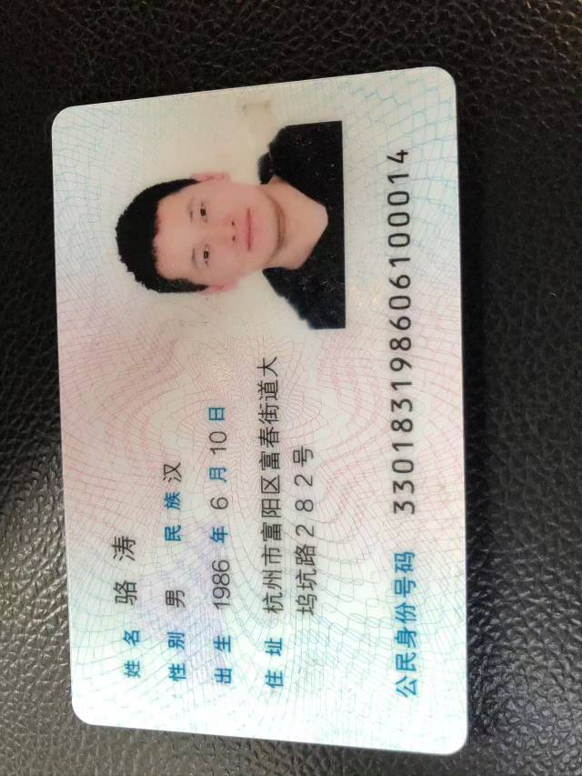 骆师傅缩略图3