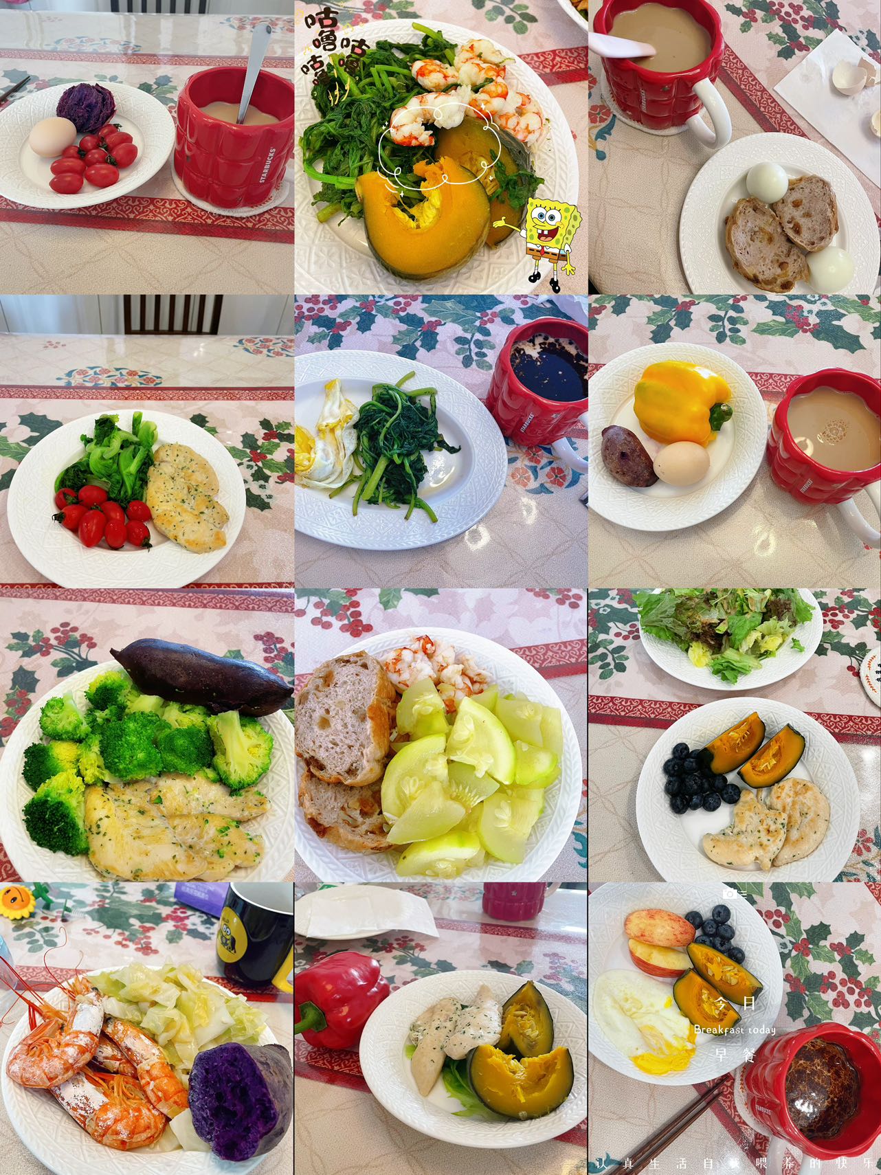 顾阿姨工作生活照2