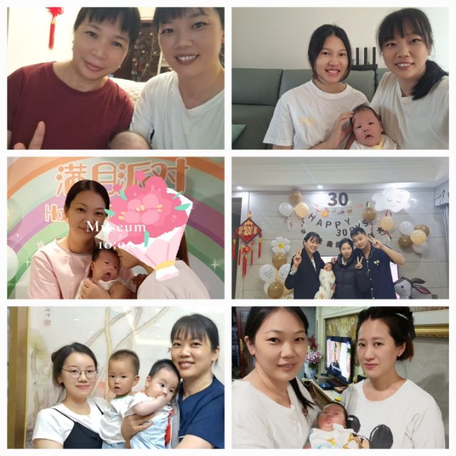 徐阿姨缩略图6