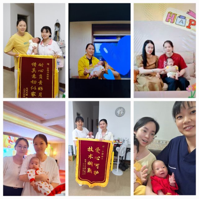 徐阿姨缩略图3