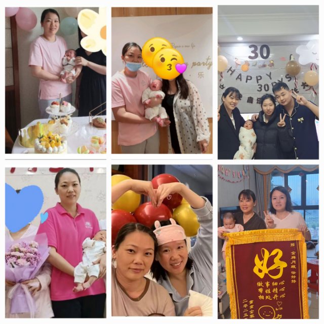 徐阿姨缩略图5