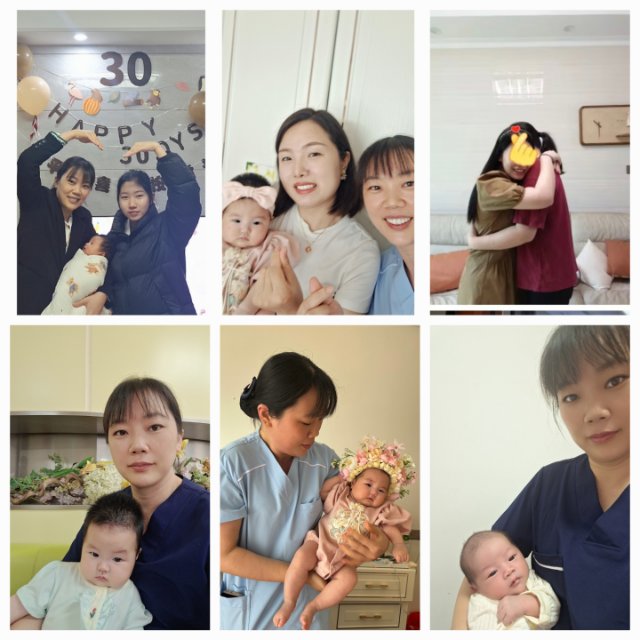 徐阿姨缩略图2