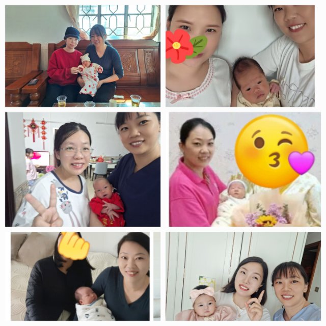 徐阿姨缩略图4
