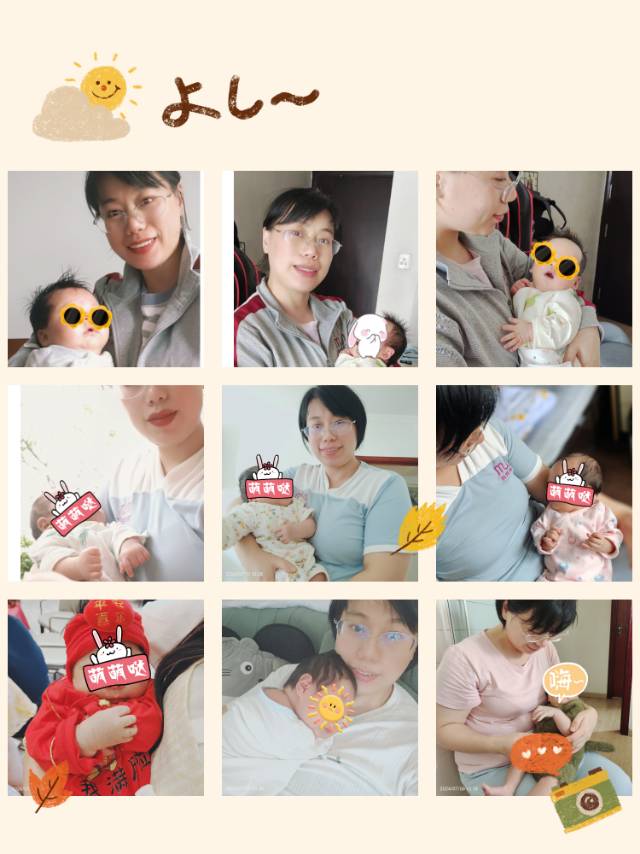 谢阿姨缩略图6