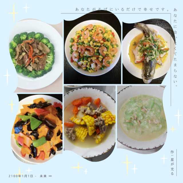 谢阿姨工作生活照9