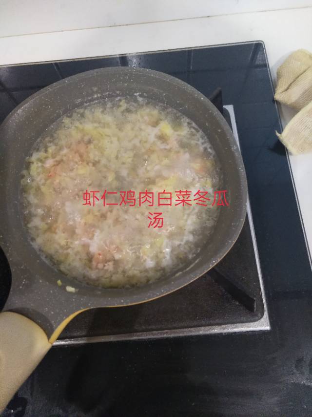 毛阿姨缩略图7