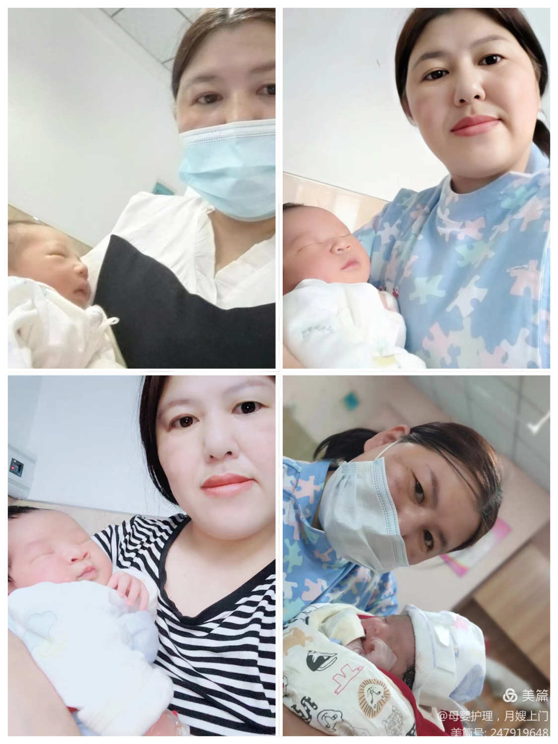 唐阿姨缩略图8