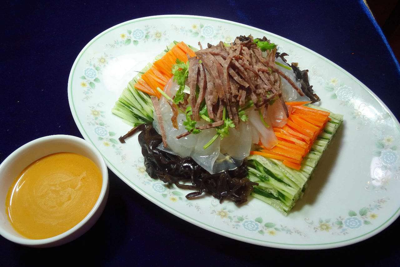 任阿姨职业证书9
