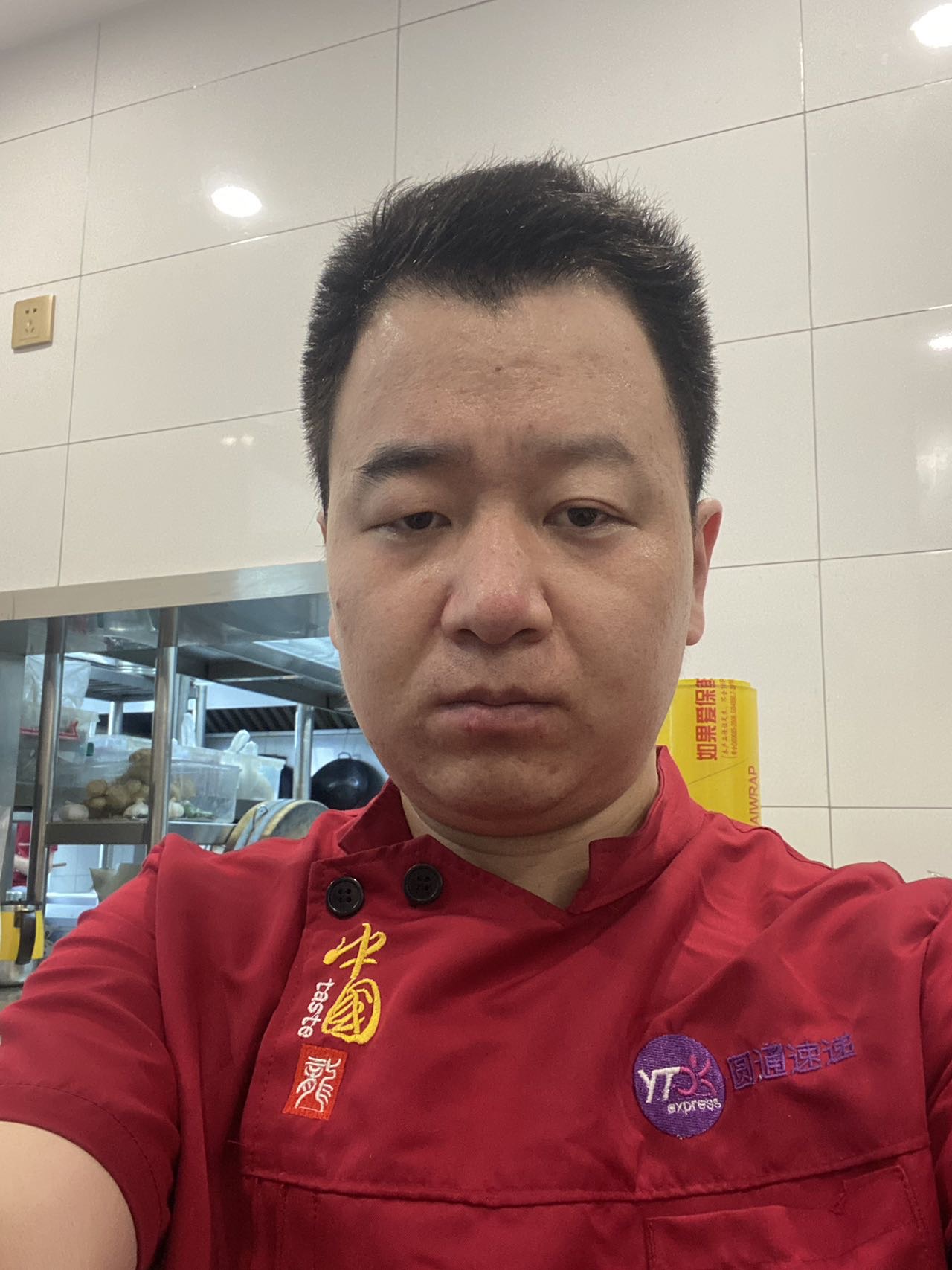 杨师傅工作生活照2