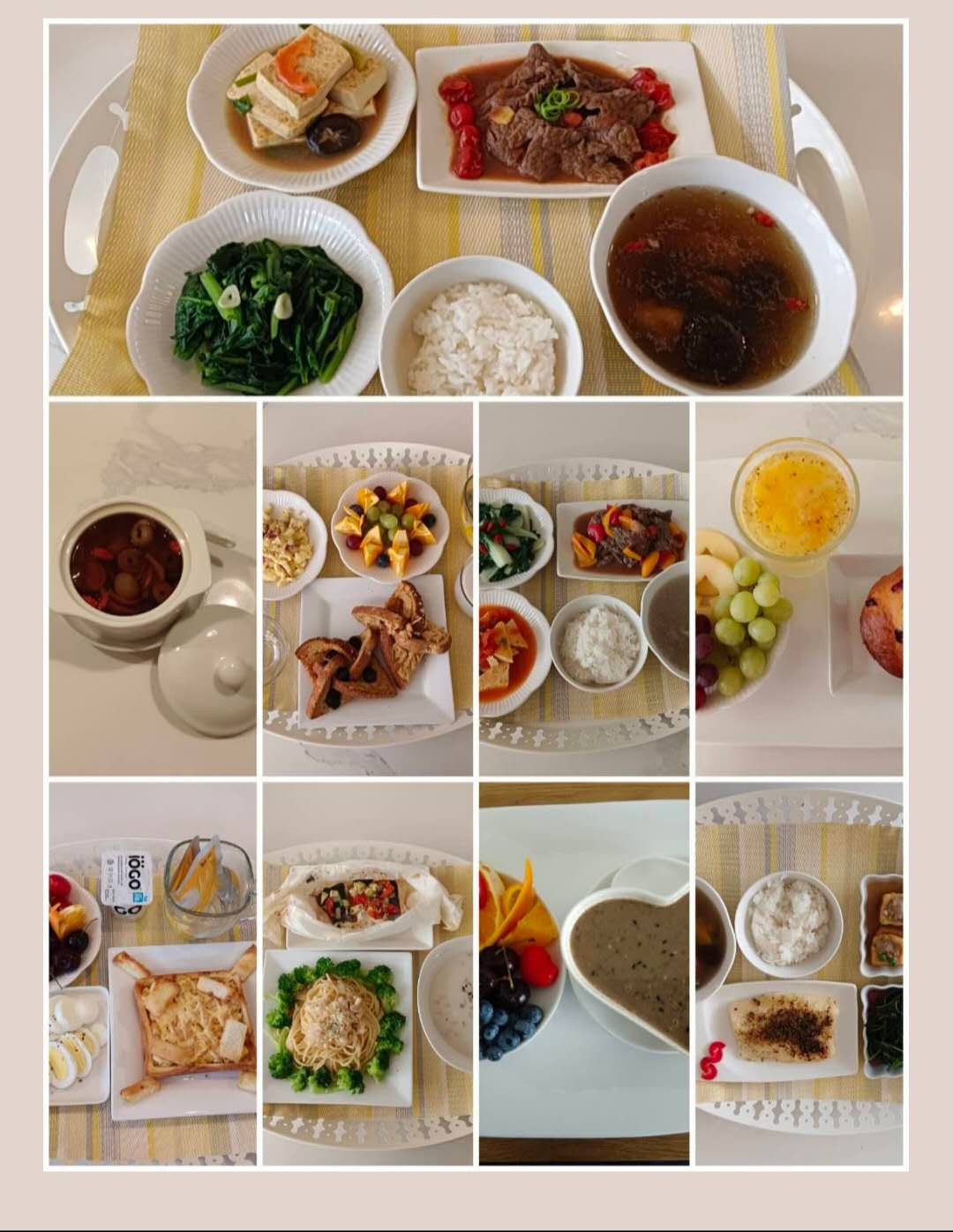 邱阿姨缩略图4