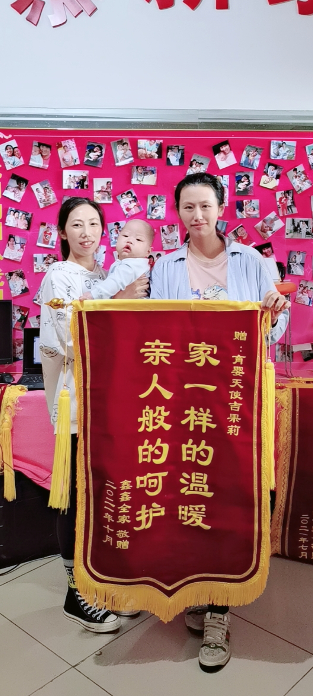 吉阿姨缩略图2