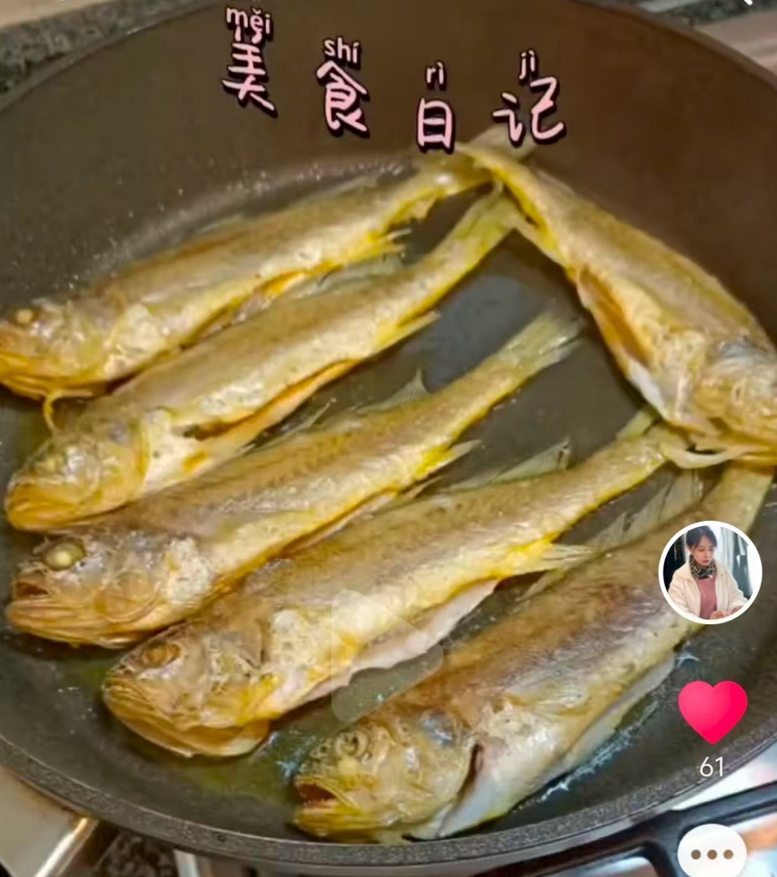 刘阿姨缩略图3