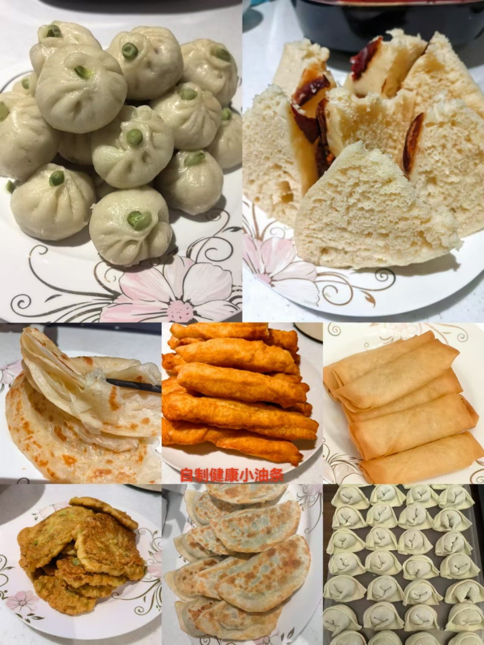 刘阿姨缩略图7