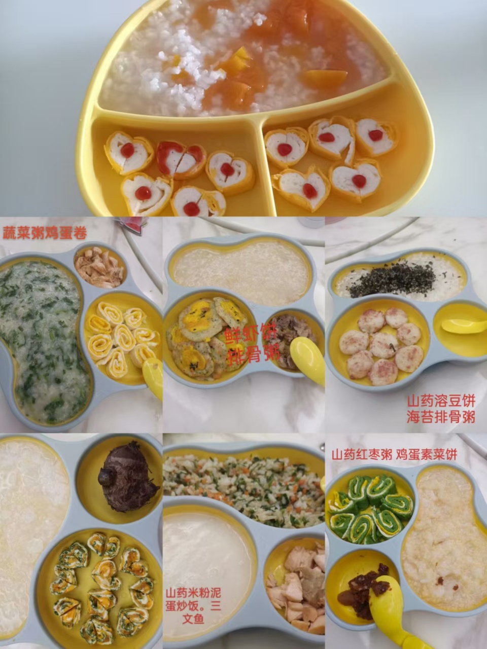 刘阿姨缩略图8