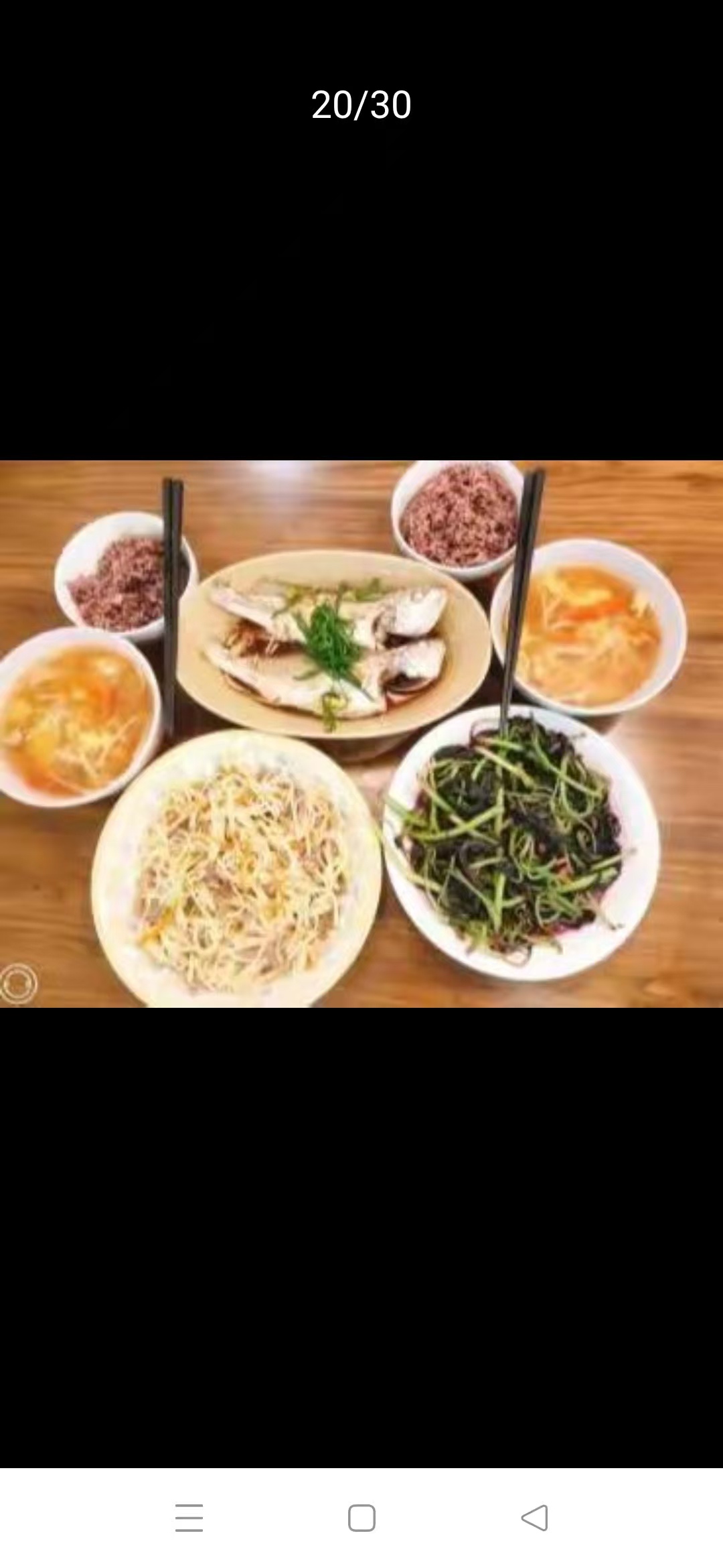 阮阿姨缩略图5