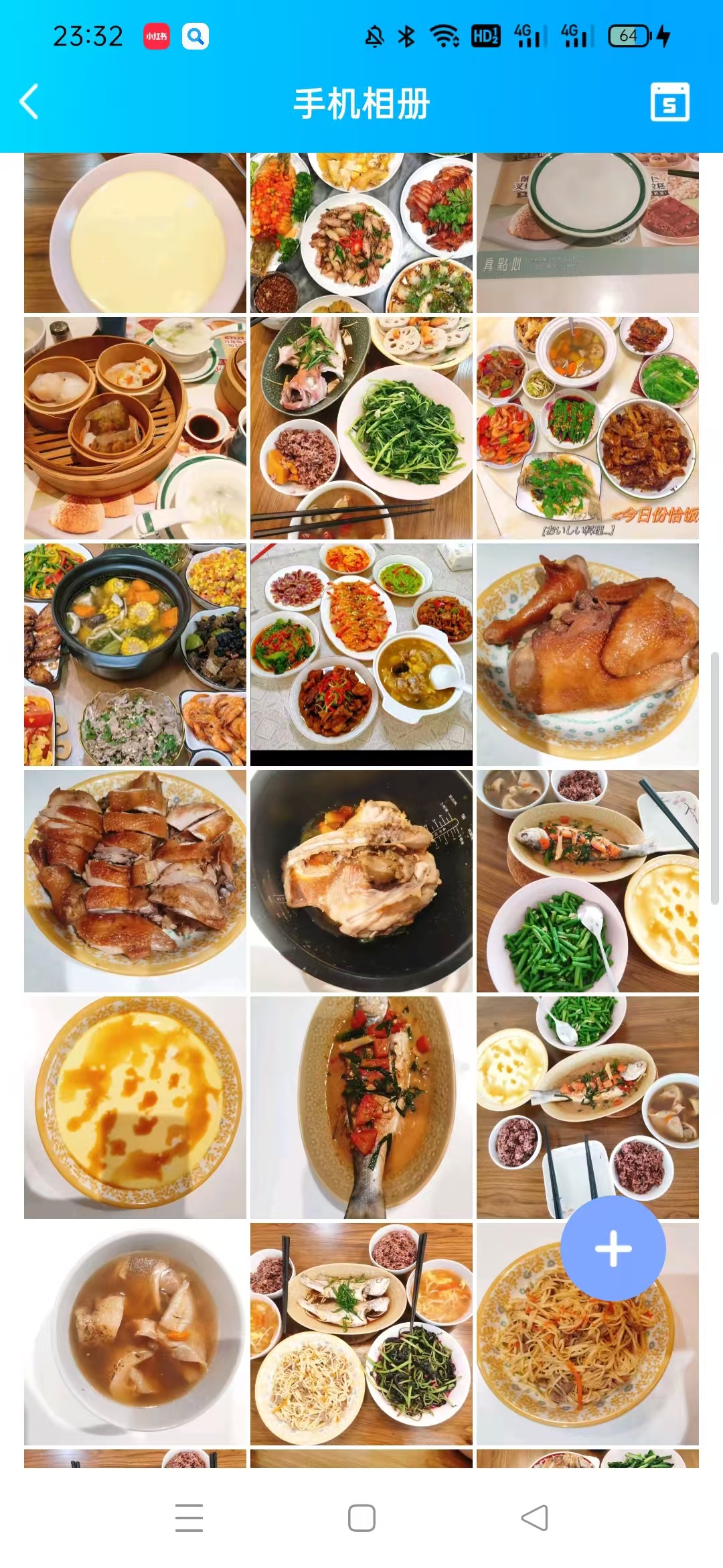 阮阿姨缩略图8