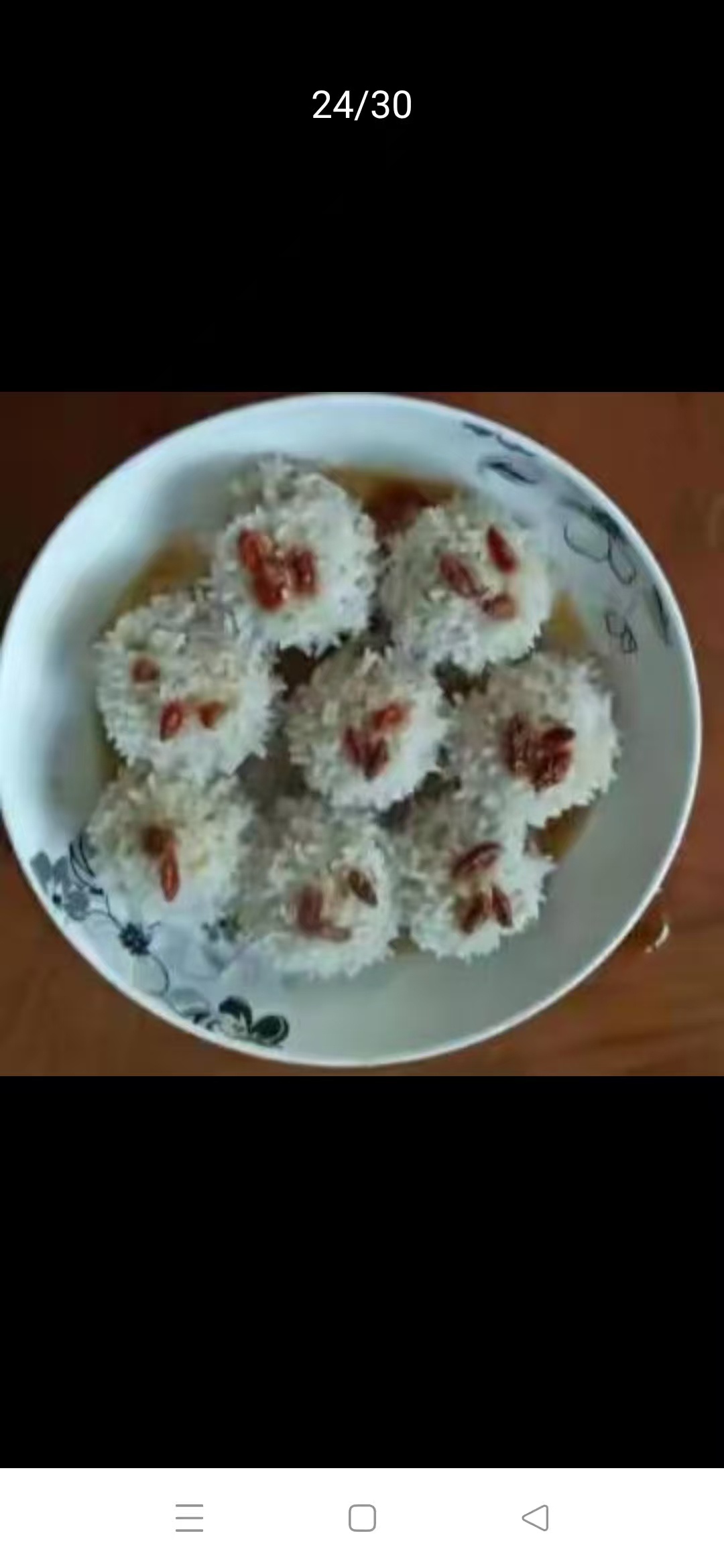 阮阿姨缩略图3