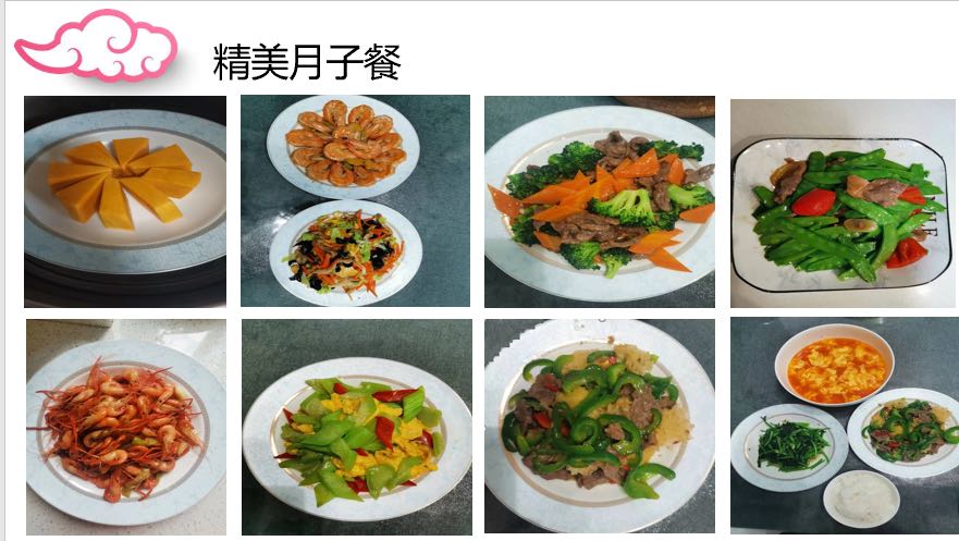 曹阿姨工作生活照5
