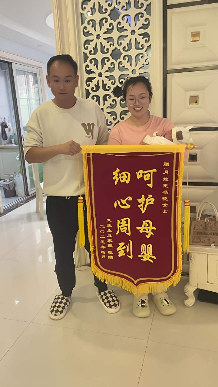 王阿姨工作生活照5