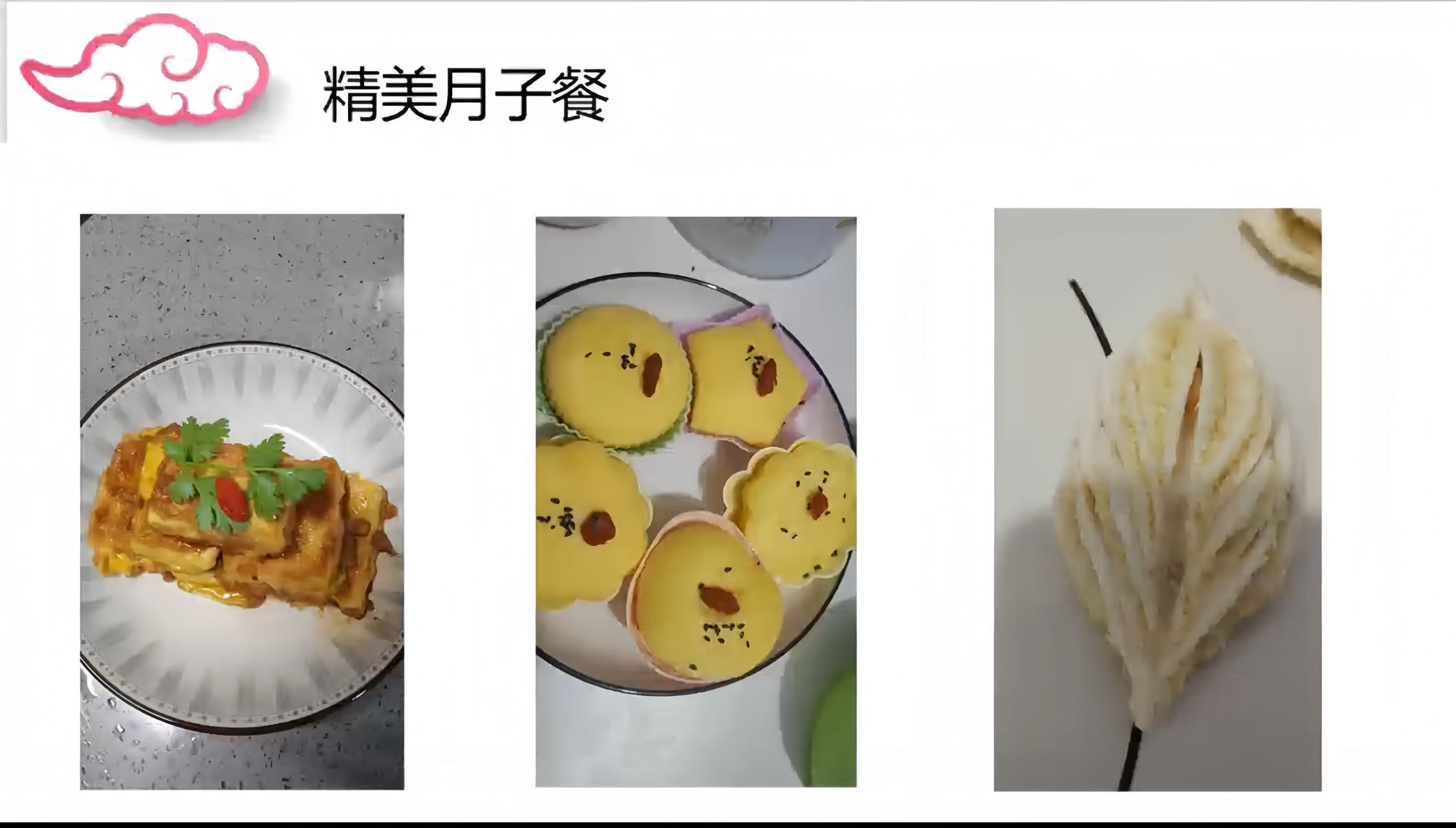 曹阿姨工作生活照11