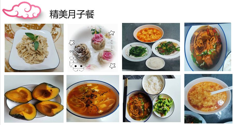 曹阿姨工作生活照6