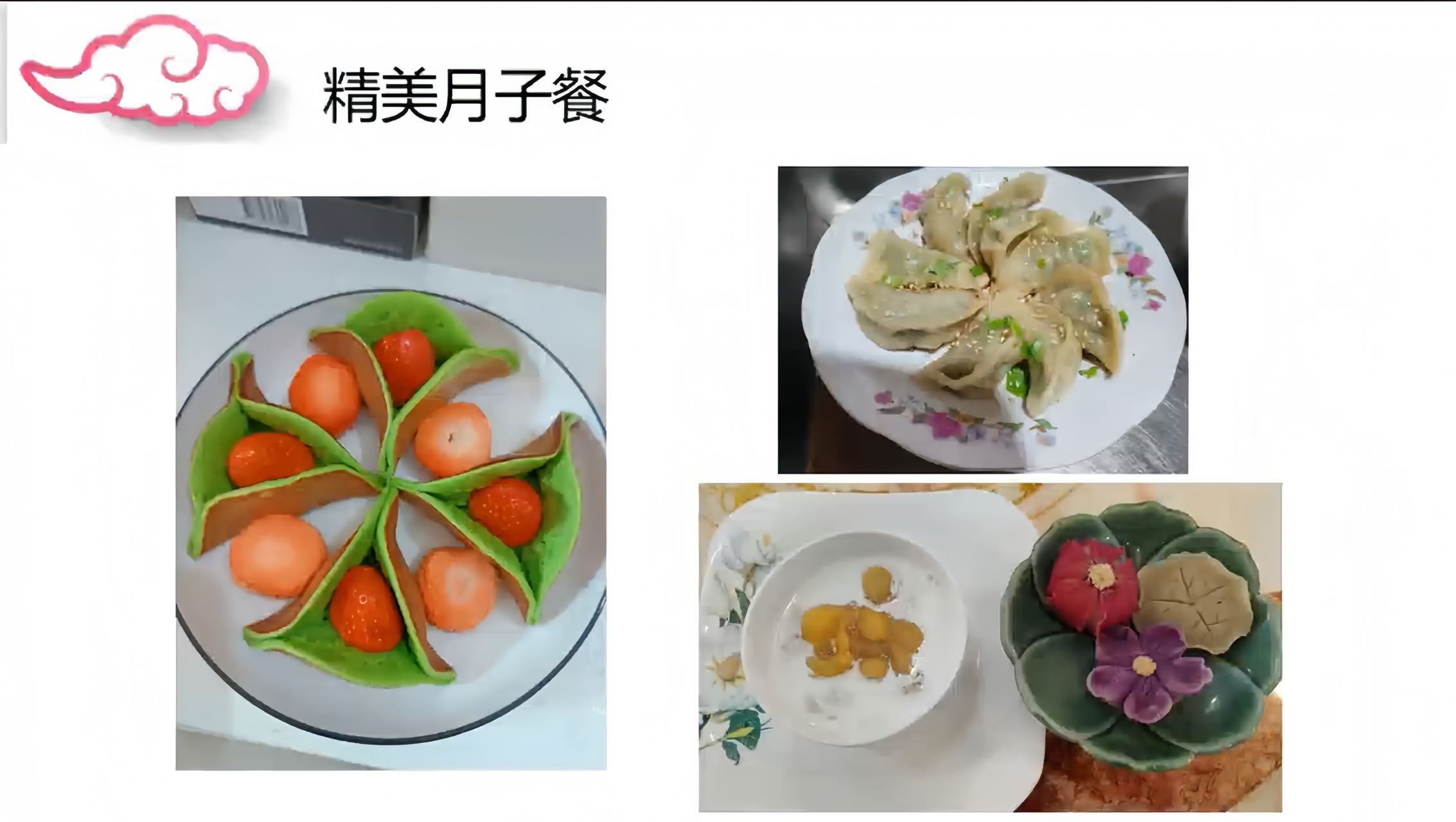 曹阿姨工作生活照12