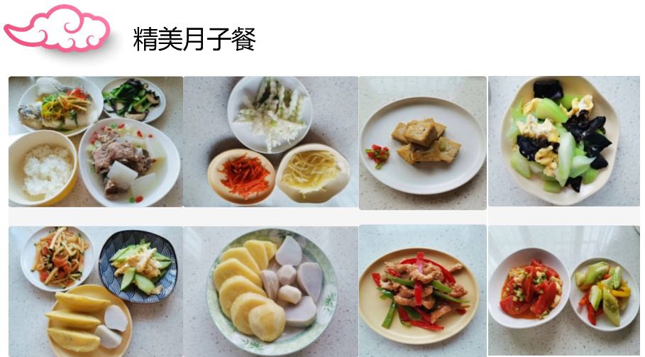 曹阿姨工作生活照7