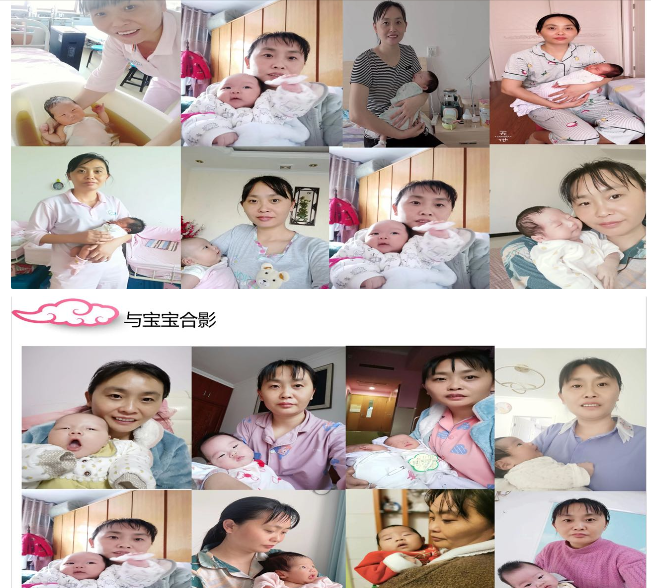 家政月嫂曹阿姨公开照片