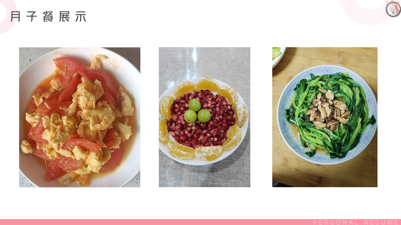 路阿姨工作生活照10