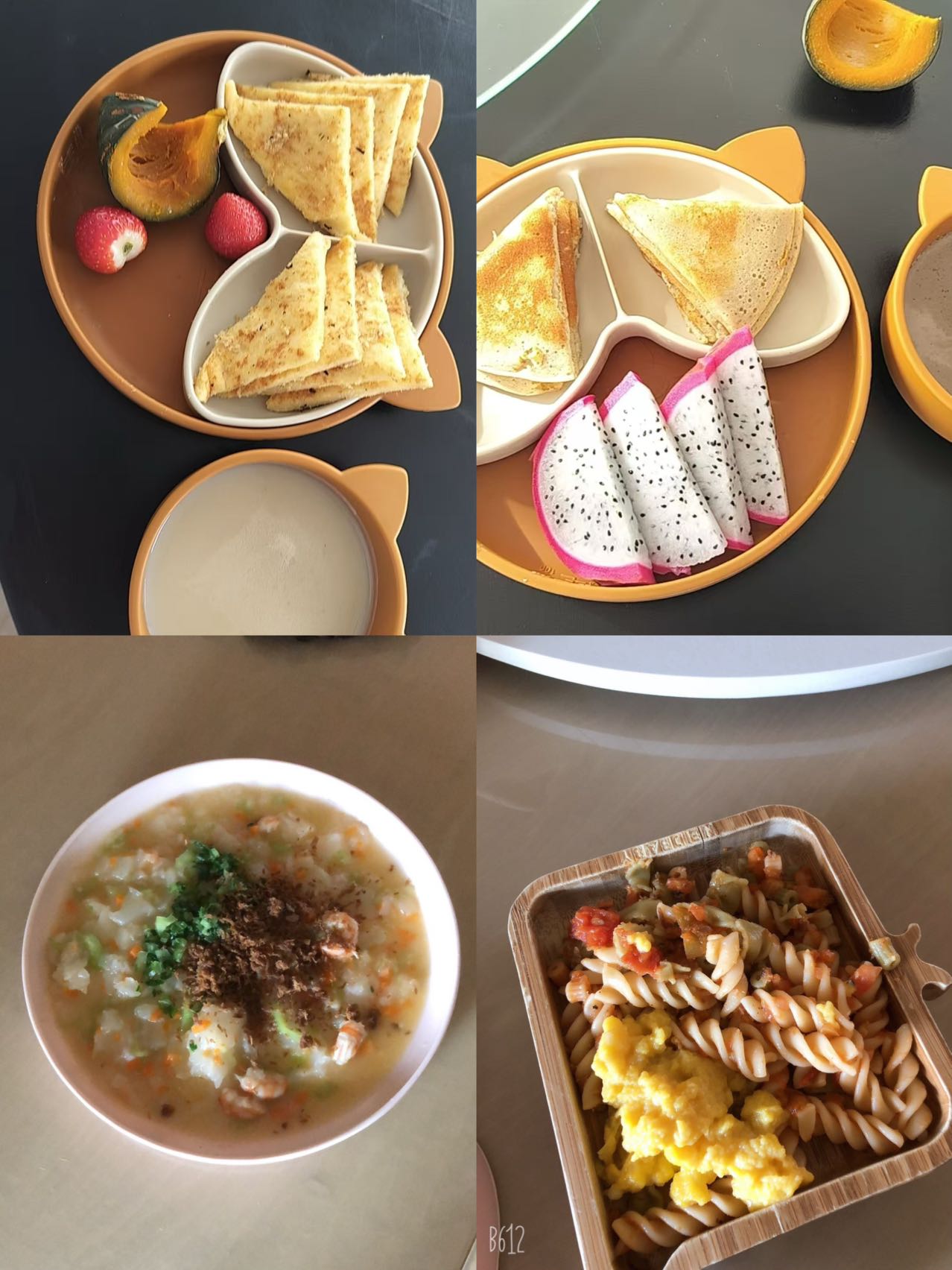 吴阿姨工作生活照10
