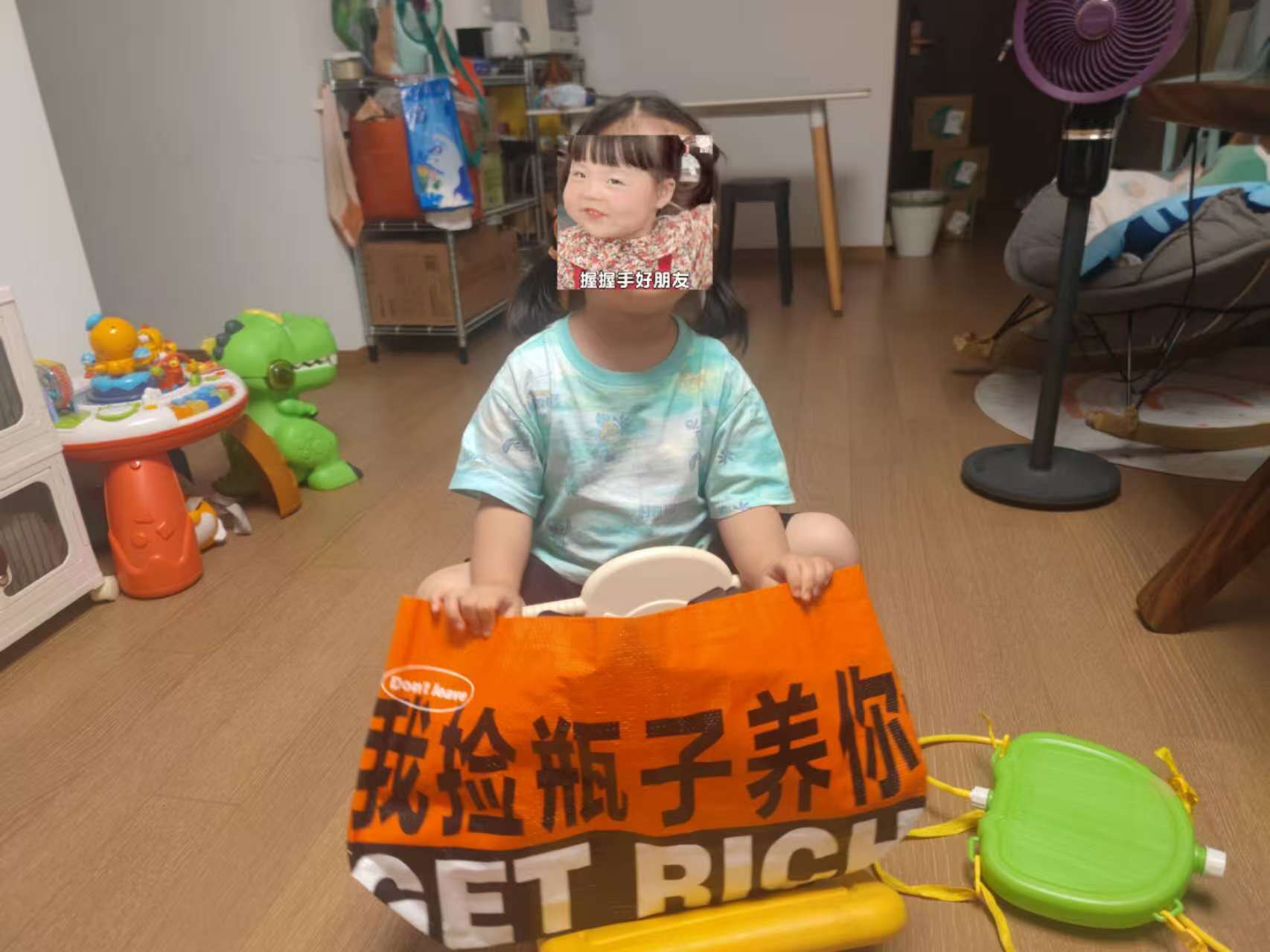 向阿姨缩略图7