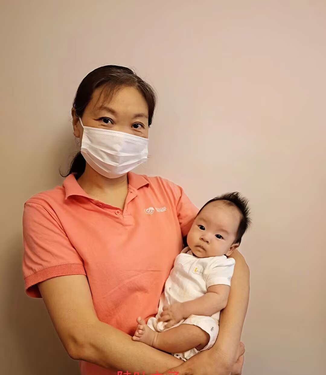 高阿姨缩略图4