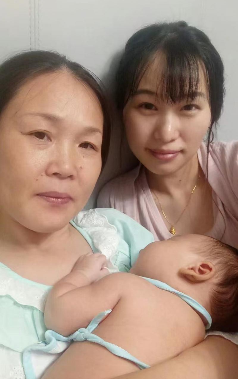 管阿姨缩略图6