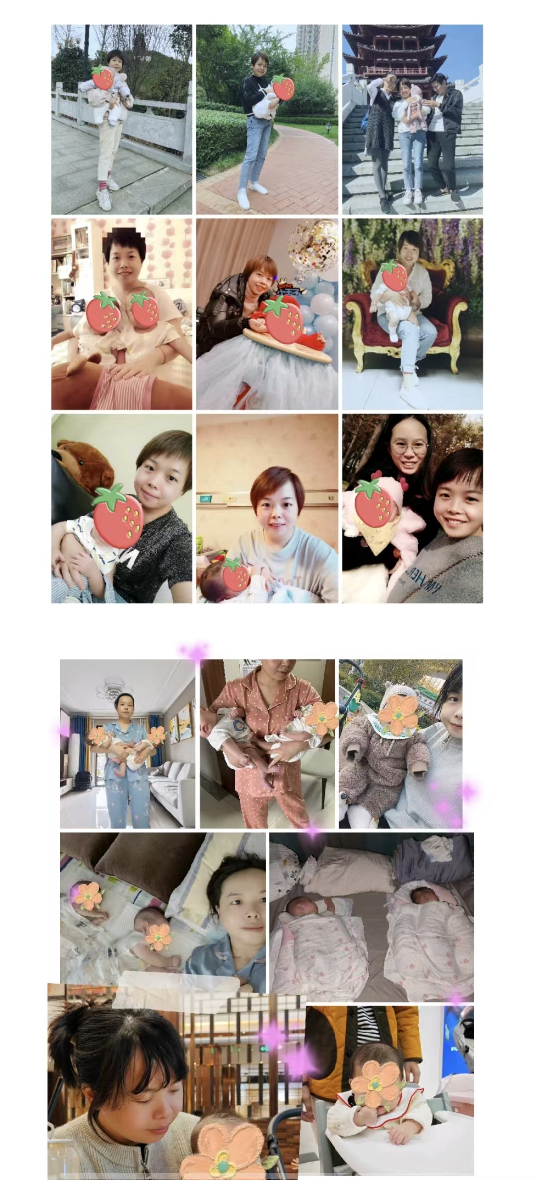 王阿姨缩略图3