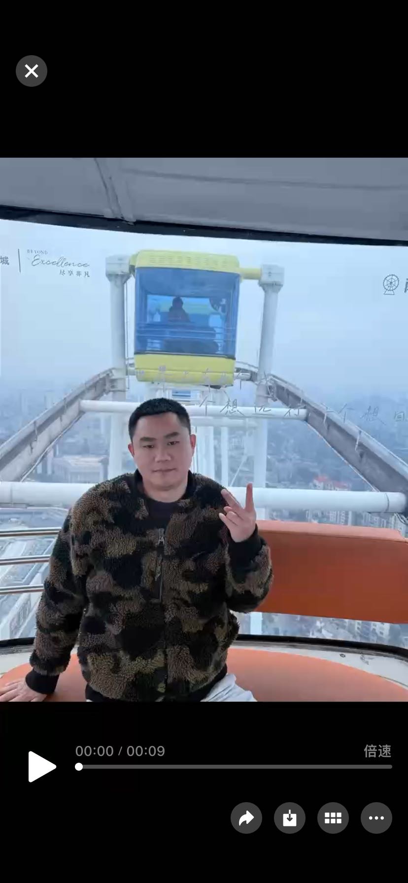 吴阿姨缩略图2